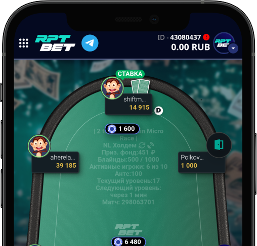 RPTBET покер-рум — Texas Holdem, Omaha, Spin&Go онлайн